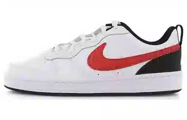 Nike Court Borough GS
