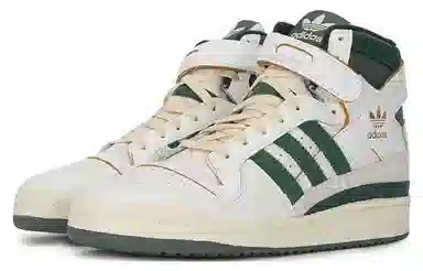 adidas Forum 84 Hi White Green