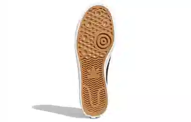 adidas originals NIZZA Trefoil