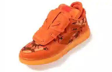 Li-Ning BURNIN Low Orange