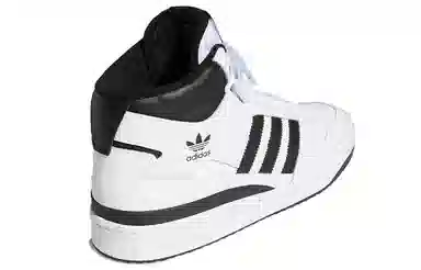 adidas Forum Mid White Black