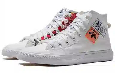 adidas Nizza Hi RF White