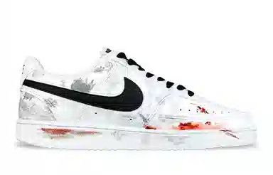 Nike Court Vision 1 Low