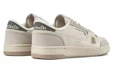 Reebok Lt Court Vintage Brown