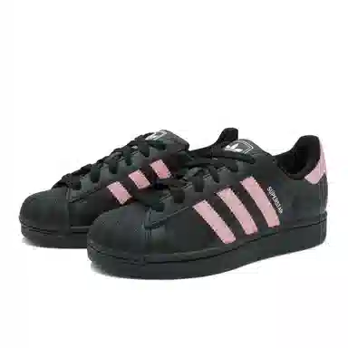 adidas Superstar 2