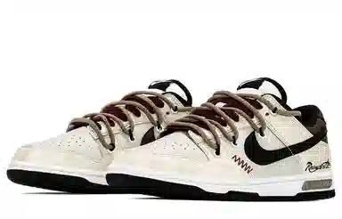 Nike Dunk