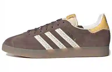 adidas Gazelle Brown