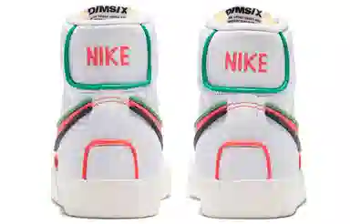 Nike Blazer Infinite Mid White Orange