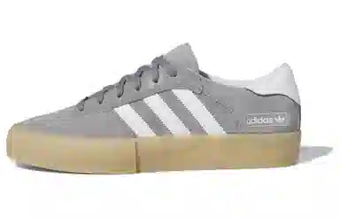 adidas Matchbreak Super
