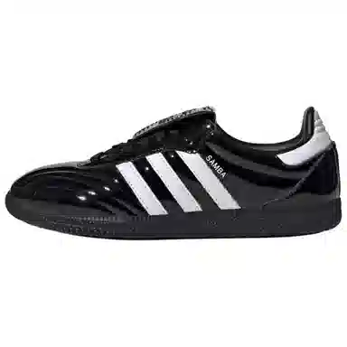 adidas Samba LT