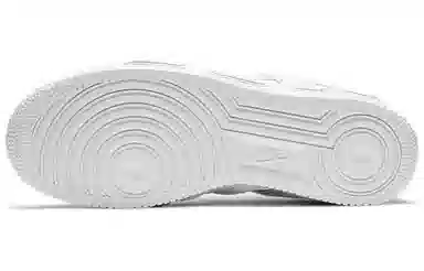 CPFM x Nike Air Force 1 "Sunshine"