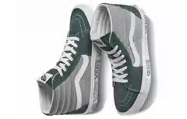 Vans SK8 Hi Grey Green