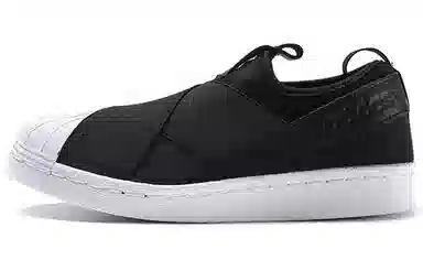 adidas Superstar Slip-On