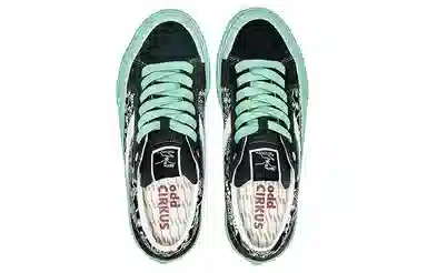 oddCIRKUS Astley Pro