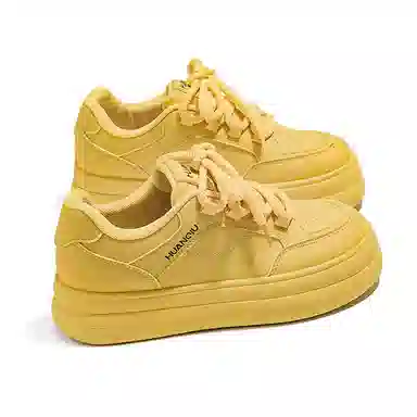 HUANQIU Lemon Yellow