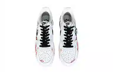 Nike Court Vision 1 Low