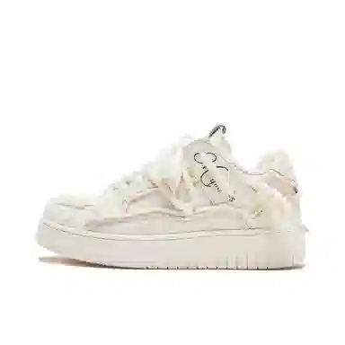 MQMS Designer White Sneakers