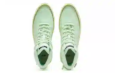 EQLZ EQUALIZER Fault High