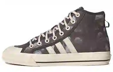 adidas Nizza Hi RF