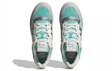adidas Rivalry Low 86 Tiffany Blue White Silver