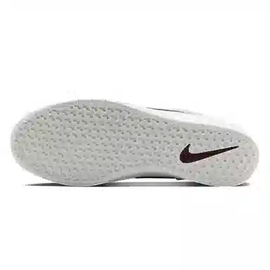 Nike SB Force 58 Grey Brown