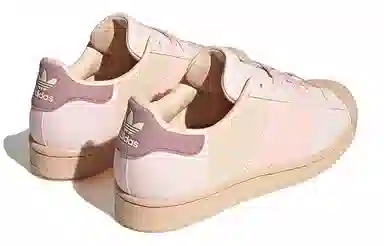 adidas originals Superstar