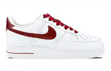 Nike Air Force 1 Low LE Gryffindor
