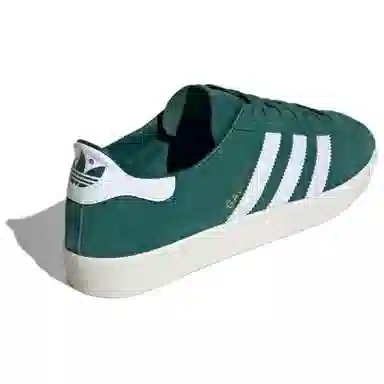 adidas Gazelle