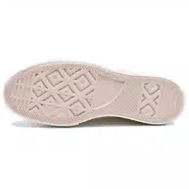 Converse All Star Lift