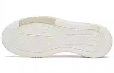 Anta A-Pro Low White Brown