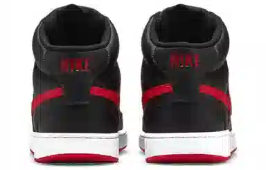 Nike Court Vision Mid Black Red