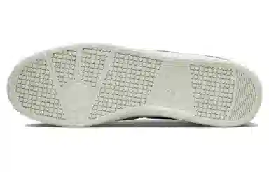 Nike Mac Attack "Oil Green and Ironstone"