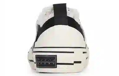 Yohji Yamamoto x xVESSEL G.O.P. Lows