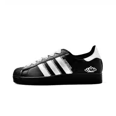 adidas Superstar 2