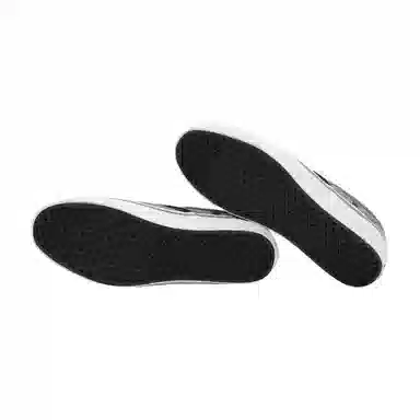 Vans Tokyo Design Collective Grey