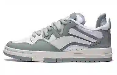 LiNing Weiwu Pro Grey White