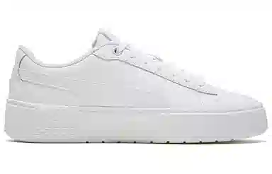 PUMA Smash Platform White