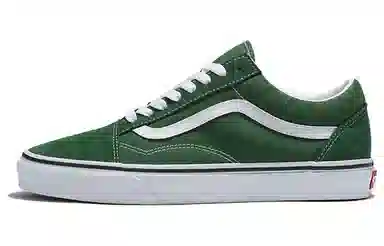 Vans Old Skool Green White