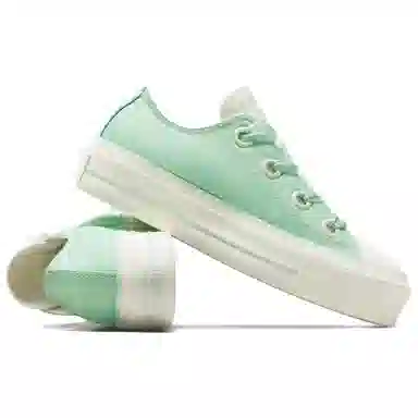 Converse All Star Lift Green