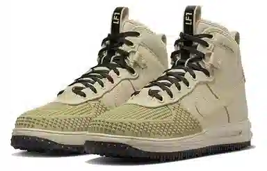 Nike Lunar Force 1 Duckboot Desert Grey