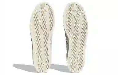 adidas Superstar 2023 CNY