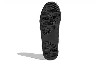 adidas Continental 80