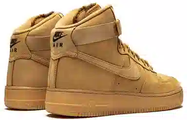 Nike Air Force 1 Flax