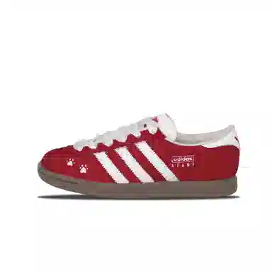 adidas originals Stadt