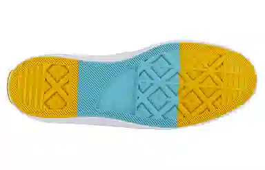 Converse One Star Low Reflective