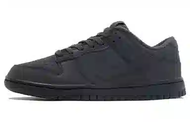Nike Dunk Low "5370049" Black Grey