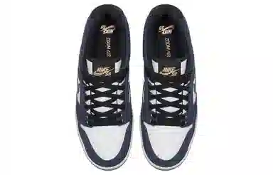 Nike Air Force 2 Low Obsidian