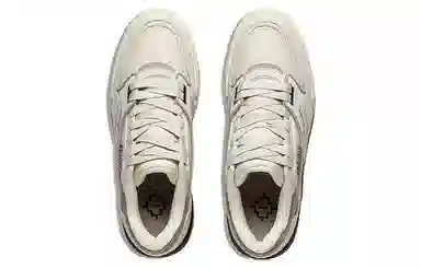 LiNing 001 BTC Premium Bone White