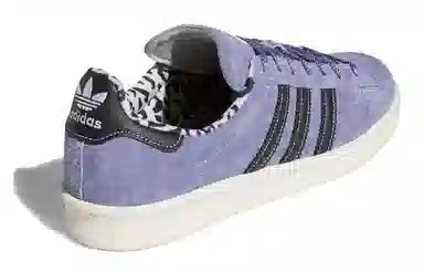 X-Large x adidas Campus 80 Black Purple