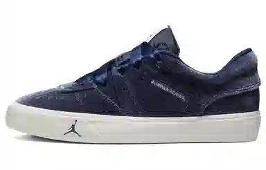Jordan Low Blue